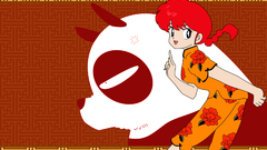 Ranma 1 2 Chinese clothes