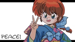 Ranma 1 2 Japanese clothes