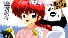 Ranma 1 2 Japanese clothes