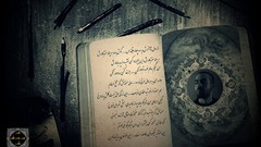 Rap rapper Bahram Persian rap