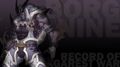 Record of Agarest War