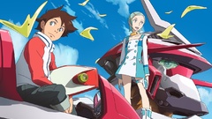 Red eureka seven Nirvash
