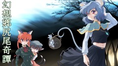 Red eyes anime girls brown eyes short hair gray hair touhou 