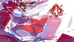 Red eyes anime girls brunettes touhou cherry blossoms hair 