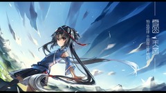 Red eyes skirts long hair anime girls skies bangs vocaloid bare 