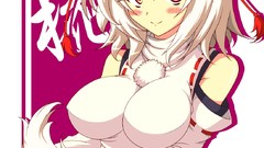 Red eyes touhou animal ears inubashiri momiji tails video games 
