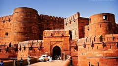 Red gate India fort