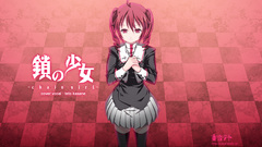 Red kasane teto anime