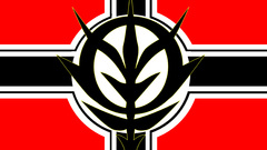 Red Mobile Suit Gundam