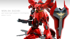 Red robot shield gun