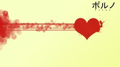 Red text Hearts minimalistic