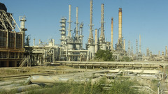 Refinery high The bayji