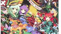 Reiuji utsuho komeiji Anime