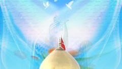 Religion Imam karbala Imam Hosein
