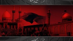 Religion Imam karbala Imam Hosein