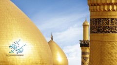 Religion karbala Imam Hosein