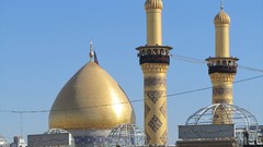 Religion karbala Imam Hosein
