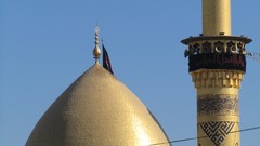 Religion karbala Imam Hosein