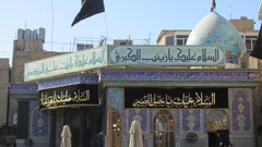 Religion karbala Imam Hosein