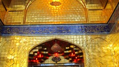 Religion karbala Imam Hosein Ashora