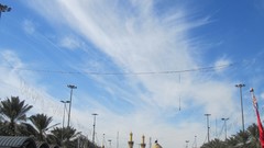 Religion karbala Imam Hosein Ashora