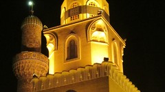 Religion mosques karbala Imam Hosein