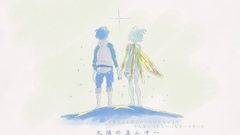 Renton Thurston eureka seven