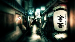 Restaurant chinese style