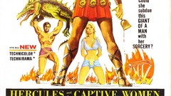 Retro Hercules movie posters