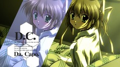 Ribbons da capo choker Nemu