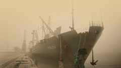 Rice ship irazu watercraft