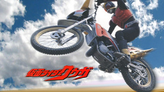 Rider kuuga action Kamen