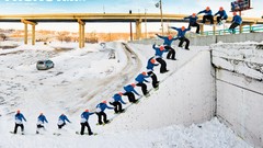 Rider Sports Snowboarding