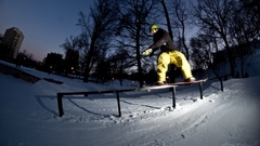 Rider Sports Snowboarding