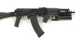 Rifles Guns weapons 40mm