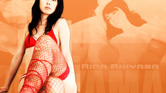 Rina akiyama