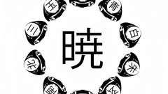 Rings naruto shippuden akatsuki