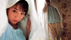 Risako Sugaya Japanese Pop