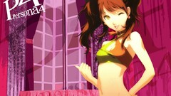 Rise persona 4 bikini