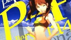 Rise persona 4 bikini