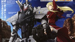 Robots Anime Broken Blade