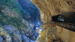 Rock tunnel Taiwan scenery
