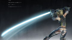 Rocket looks dock like when This how using