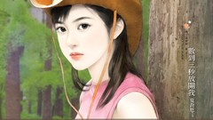 Romance Cover anime girls novel