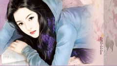 Romance woman Cover anime girls novel