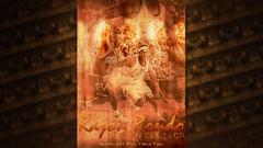 Rondowall here go even