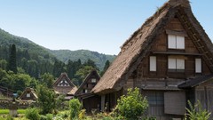 Room Mountains Japan The Trip