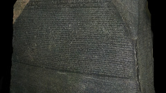 Rosetta stone