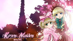 Rozen maiden Shinku hina