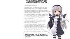 Rozen maiden suigintou Anime